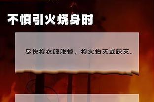 球迷：梅西中国香港行未出场不尊重球迷，若在日本出场了将更失望